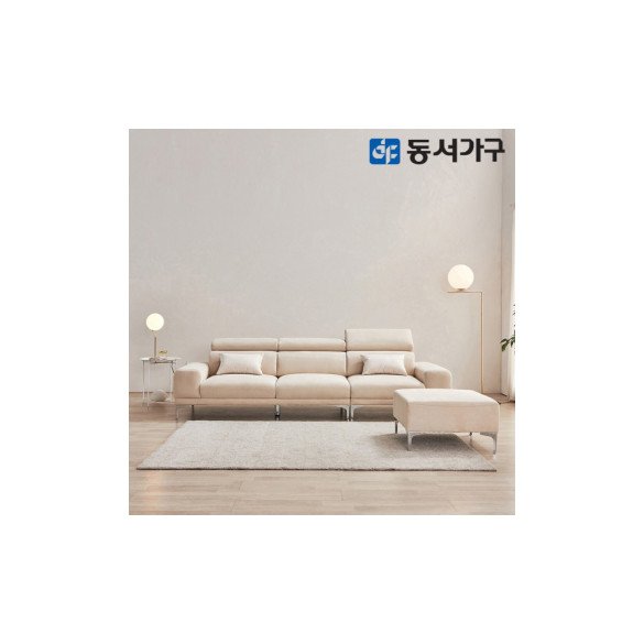 퓨리 생활방수 아쿠아텍스 3인용/ 4인용 소파/ 기능성 패브릭 쇼파 고급쿠션 증정 / 복수구매 추가할인 